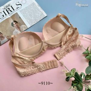 Áo lót ren sister hood 9110