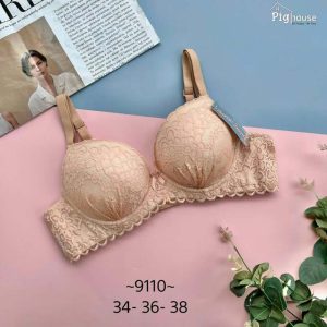 Áo lót ren sister hood 9110