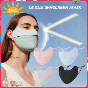 Khẩu trang chống tia UV UPF50+