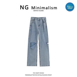 Quần Jeans Nữ Đồng Giá