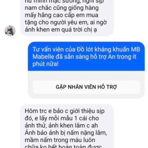 SipMB_KhangKhuanThoangMat