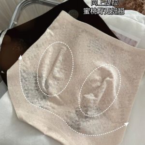 Quần Gen Cạp Cao Nâng Mông Freeship