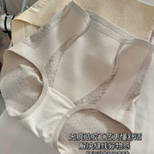 Quần Gen Cạp Cao Nâng Mông Freeship