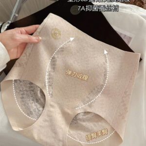 Quần Gen Cạp Cao Nâng Mông Freeship