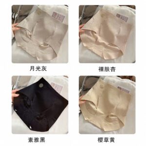 Quần Gen Cạp Cao Nâng Mông Freeship