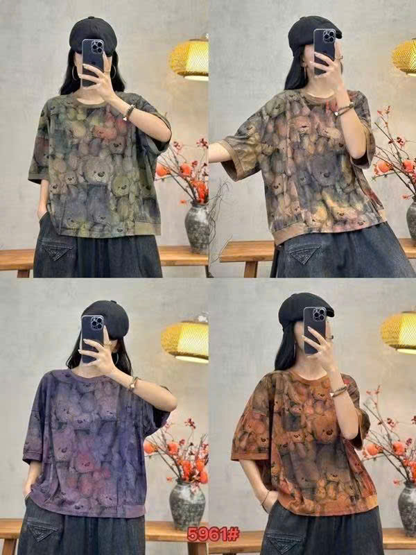 Áo Phông Thổ Cẩm Mát Lạnh Phong Cách