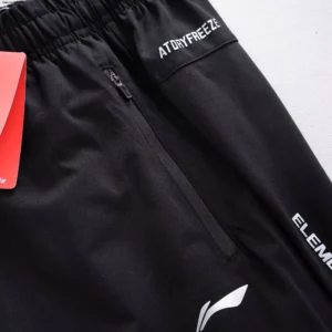 quan-short-ni-lining-xuan-he-2025