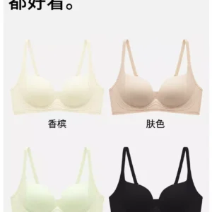 Áo Su Gân Nâng Đẩy A01