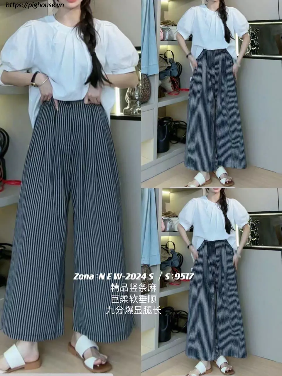 Quần Xuông 9517 Chất Lượng Cao