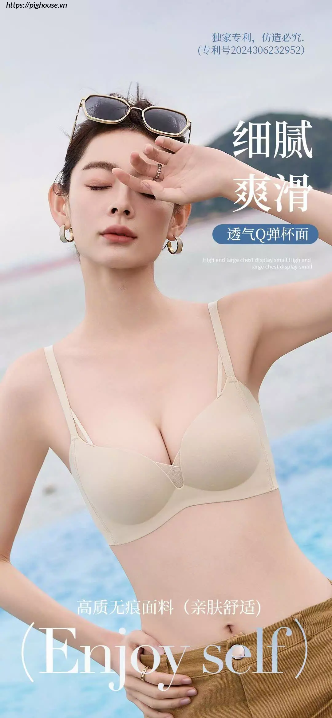 Ao duc dem ban tay sieu day