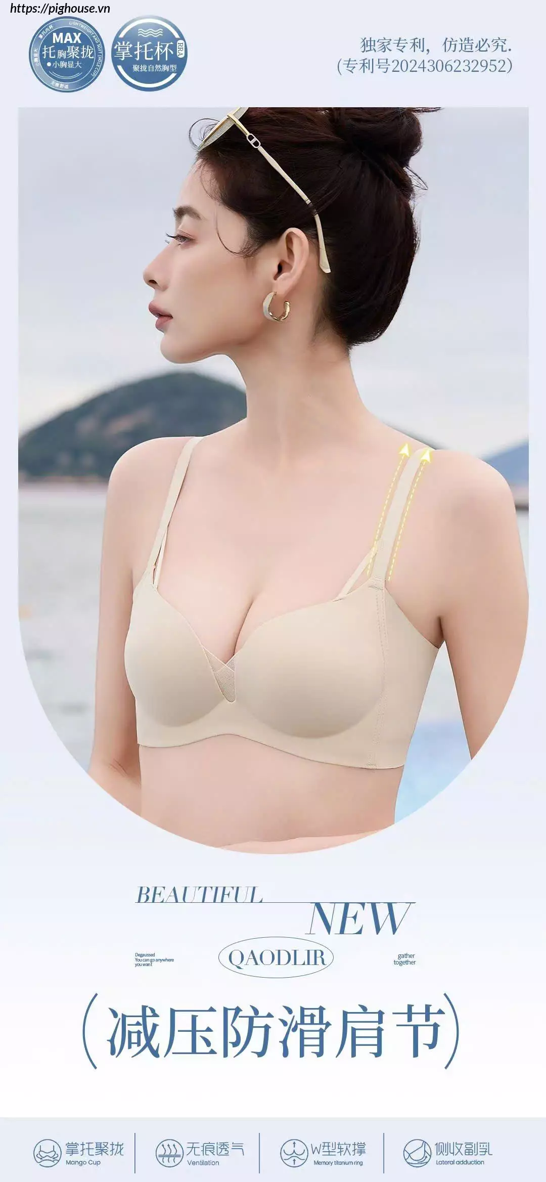 Ao duc dem ban tay sieu day