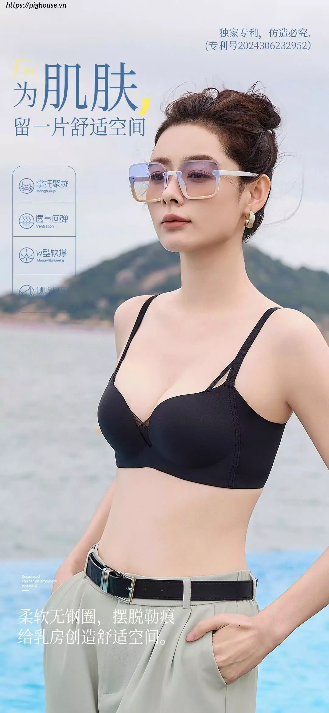 Ao duc dem ban tay sieu day