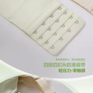 ao-lot-ren-sieu-day-ao-dai